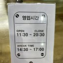 쭈꾸미화 이미지