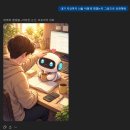 (주)대백기업 | 1월 ❹ 그리고 죽었어요 첫 번째 달에.