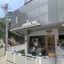 슈몽(SHUMONG) 이미지