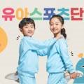 곰두리스포츠센터 이미지