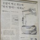 한솔국수집