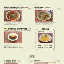 성수시루