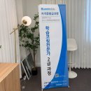 코칭전문가 2급, 2월 교육 모집 공지 / 하루 만에 끝내는 자격증 과정/훈민에듀코칭 연간 교육일정 포함