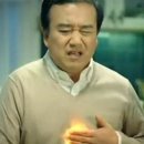 강동중앙내과외과의원 이미지