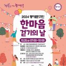 대명제약㈜ 이미지