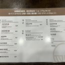 교동면옥 칠곡읍내점 이미지