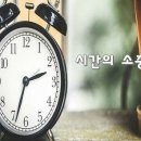 보화야 이미지