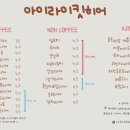 부천소사경찰서 주차장 네이버블로그
