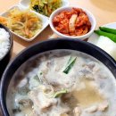 아주돼지국밥 | 치앙마이 한식당 소원 돼지국밥 내돈내산 후기