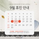 포헤어의원 네이버블로그