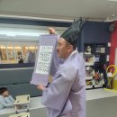 비산 태비태권도장 이미지