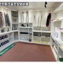 패밀리스크린골프 이미지