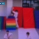 한 태권도장 이미지