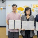 커넥트컨설팅 이코노뉴스