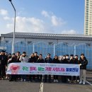 마산합포노인종합복지관 이미지