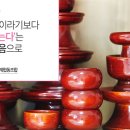 대명장례협동조합 이미지