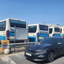 서천카공업사 이미지