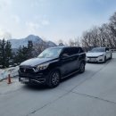 (주)이렌트카 이미지