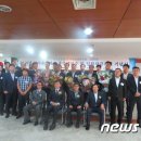 제일종합건설 이미지