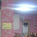 서재원조할매메기매운탕 이미지