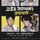 예스멀티서비스 이미지