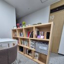 스테이 유연