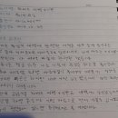 새벽4시반