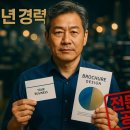 충무로북토리 | 23년 경력 인쇄 전문가가 공개하는 인쇄 업체 고르는 방법