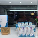 굿모닝덴탈 이미지