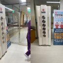 대인연합내과의원 이미지