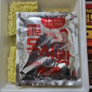 GS25 운서택지 이미지