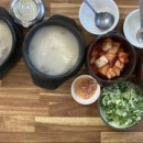 하나로마트(오산) 이미지