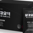 수양헬스 이미지