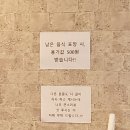 깐데기해물칼국수 이미지