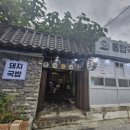 시청 주차동 화장실 네이버블로그
