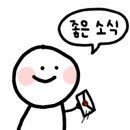 반미지 네이버블로그