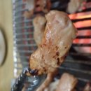 하나로부속구이 이미지