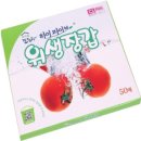 센텀탑크린 이미지