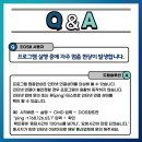 드림솔루션 이미지