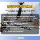 모두의무인 이미지