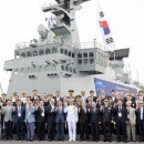 바다유통 이미지