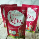 황가네농장 | 복분자 효능 및 황가네농장 복분자즙 착즙 후기 (내돈내산)