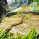 청학시장 | 하동에 재첩말고 미나리 삼겹살 어때요? 하동 청학 미나리 축제 후기