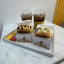 에그2000 이미지