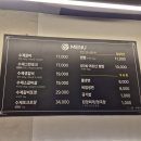 안진4길 | 지축역 맛집 &#34;벙구갈비&#34; 내돈내산 솔직후기