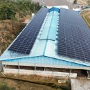 재경 태양광발전소 이미지