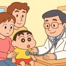 참조은소아청소년과의원 이미지