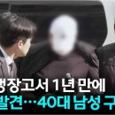 SNS 인플루언서 이미지