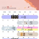 오슈마켓 이미지