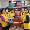 영주2동주민센터 이미지